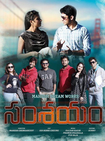 Samshayam movie poster