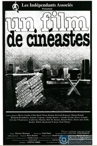Un film de cinéastes movie poster