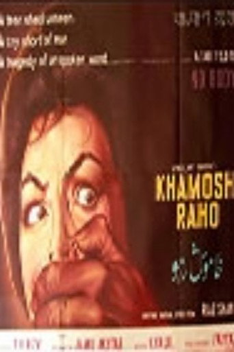 Khamosh Raho movie poster