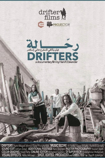 Drifters movie poster