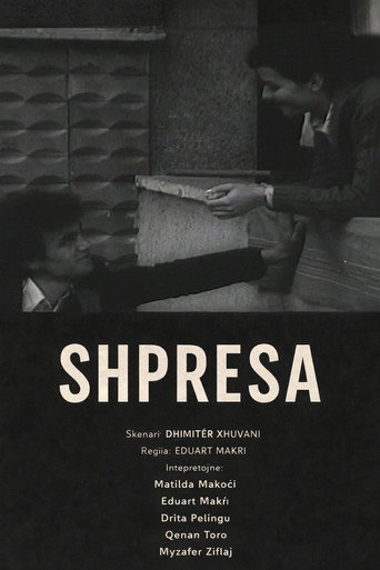 Shpresa movie poster