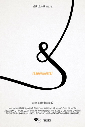 & (Esperluette) movie poster