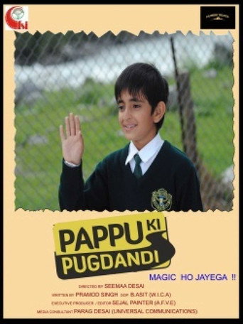 Pappu Ki Pugdandi movie poster