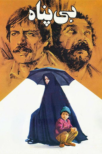 Exposed movie poster
