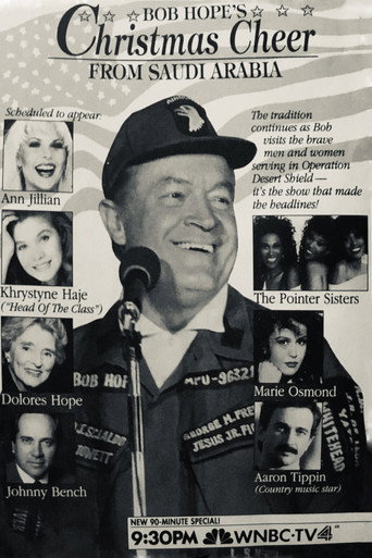 Bob Hope's Christmas Cheer from Saudi Arabia movie poster