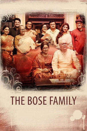 Basu Paribaar movie poster