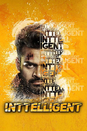 Inttelligent movie poster
