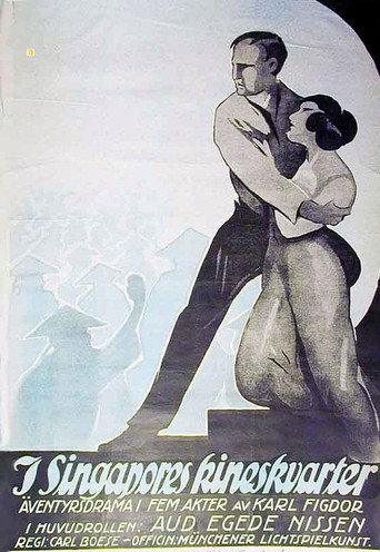 Das Floß der Toten movie poster