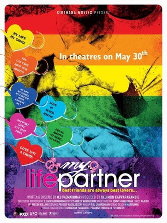 My Life Partner movie poster