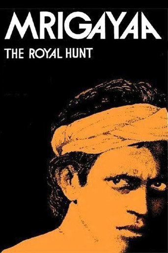 The Royal Hunt movie poster