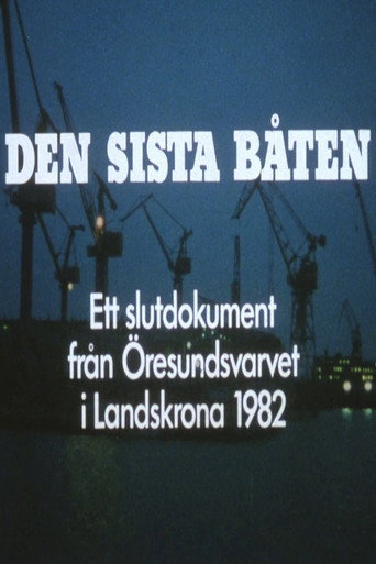 Den sista båten movie poster