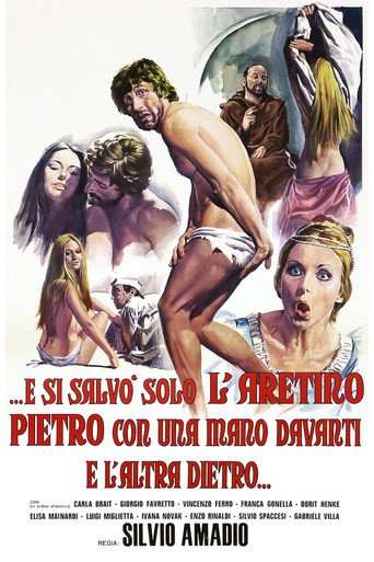 Aretino's Stories of the Three Lustful Daughters movie poster