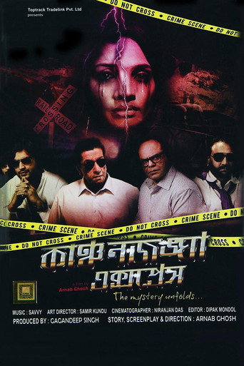 Kanchenjungha Express movie poster