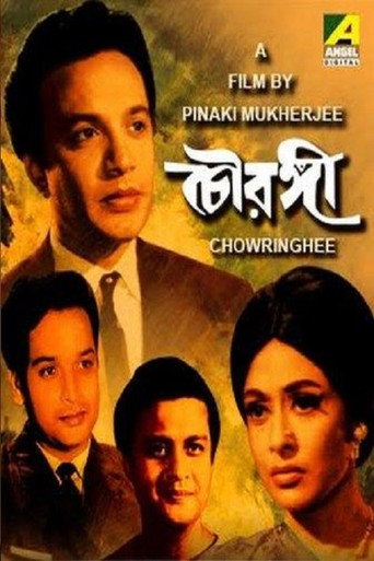 Chowringhee movie poster