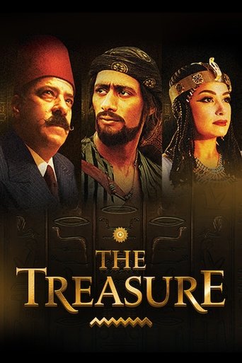 The Treasure: Truth & Imagination movie poster