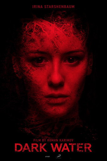 Dark Water movie poster