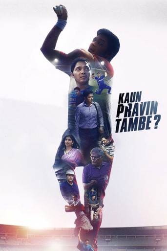 Kaun Pravin Tambe? movie poster