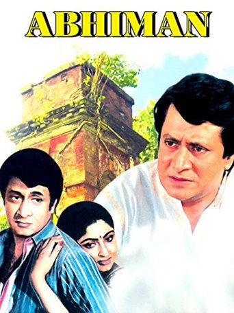 Abhiman movie poster