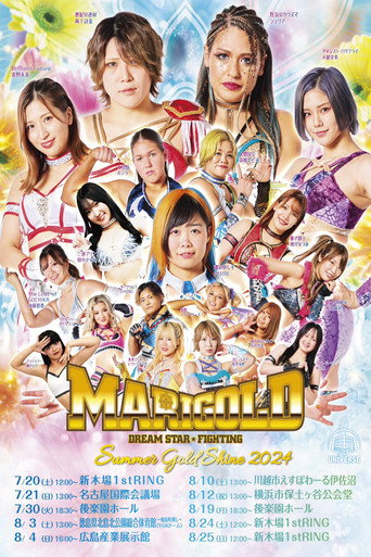 Marigold Summer Gold Shine 2024 ~ Day 6 movie poster