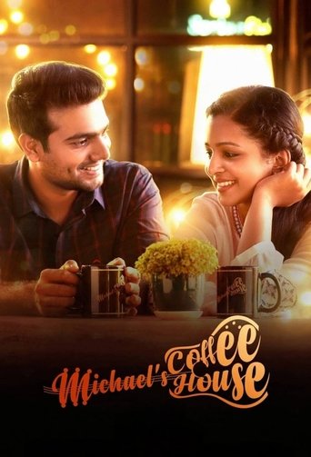Michael's Coffee House movie poster