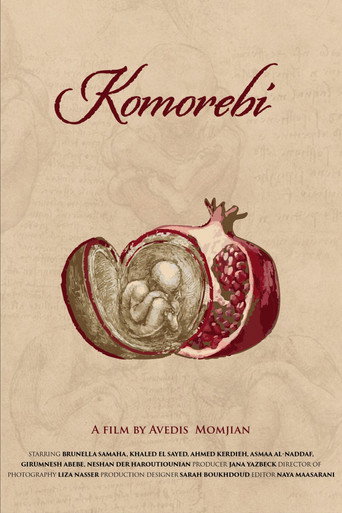 Komorebi movie poster