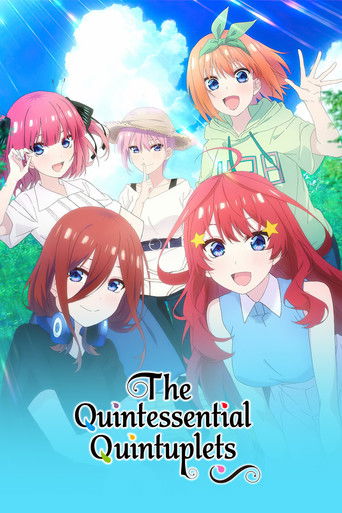 The Quintessential Quintuplets∽ movie poster