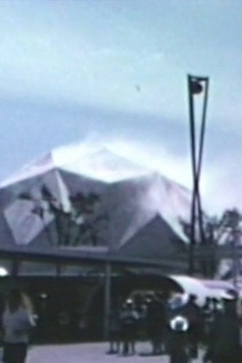 Pepsi Pavilion Fog Sculpture #47773 movie poster