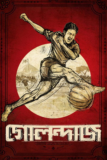 Golondaaj movie poster