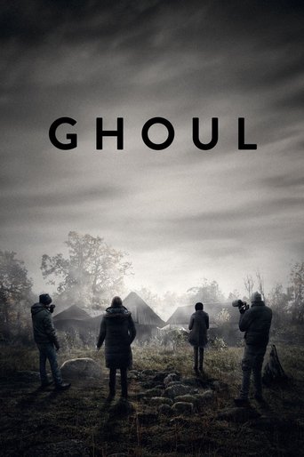 Ghoul movie poster