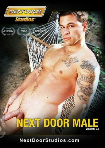 Next Door Male Volume 24 movie poster