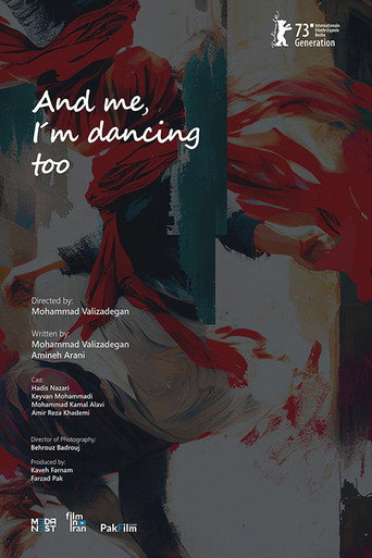 And Me, I’m Dancing Too movie poster