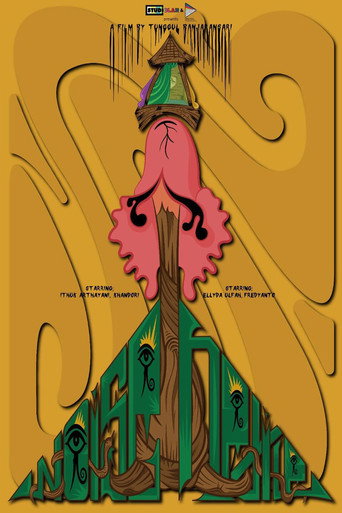 Noise in Exile movie poster