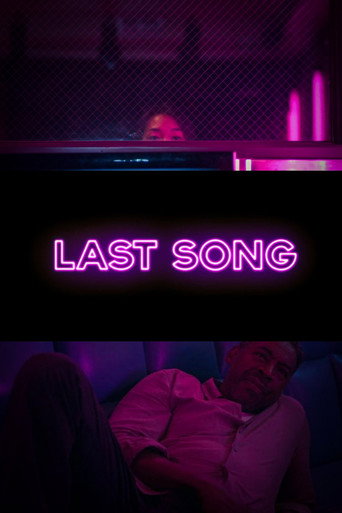 The Last Song movie poster