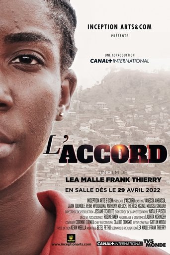 The Agreement movie poster