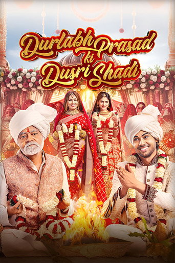 Durlabh Prasad Ki Dusri Shadi movie poster