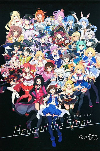 Beyond the Stage Day 2 movie poster