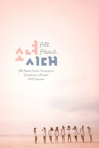All About Girls' Generation: Paradise in Phuket movie poster