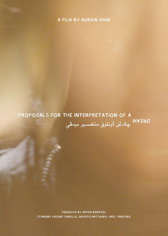 Proposals for the Interpretation of a Dream movie poster