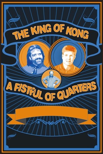 The King of Kong: A Fistful of Quarters movie poster