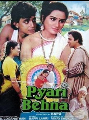 Pyari Behna movie poster