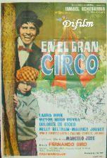 En el gran circo movie poster
