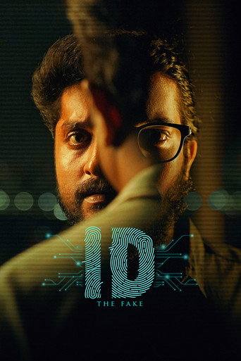 ID : The Fake movie poster