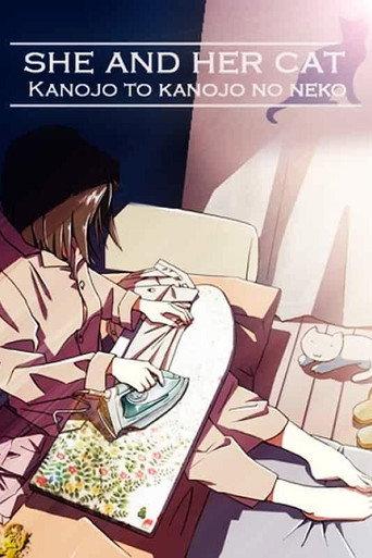 She and Her Cat movie poster