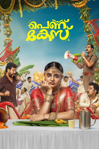 Pennu Case movie poster