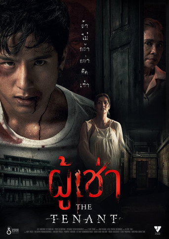 The Tenant movie poster