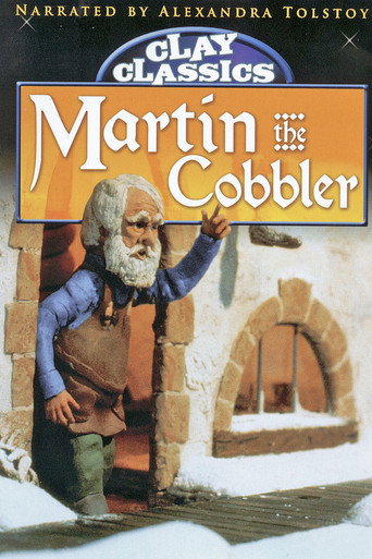 Martin the Cobbler movie poster