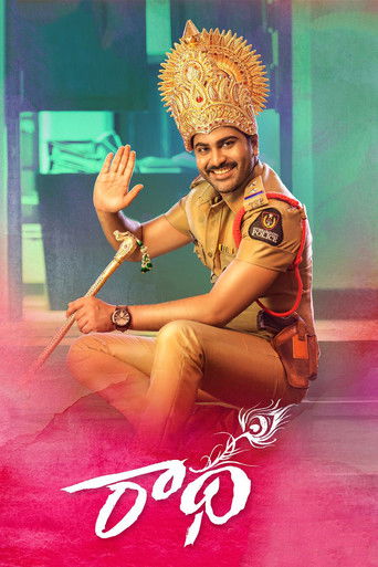 Radha movie poster