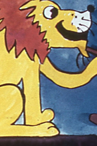 Meow Meow movie poster