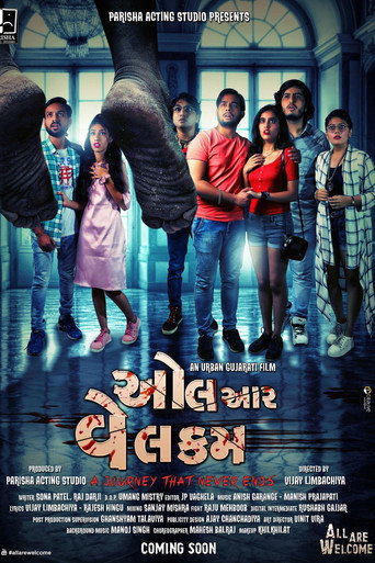 All Are Welcome movie poster