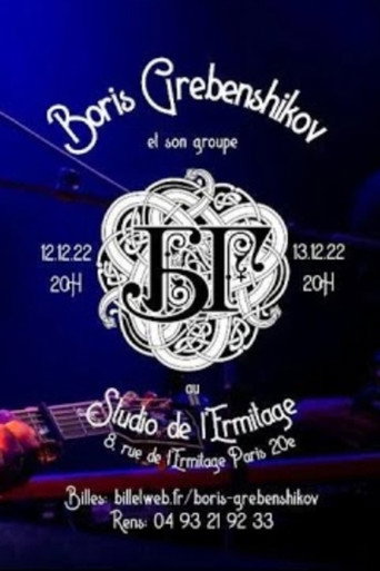 BG - Live From Studio De L'Ermitage movie poster